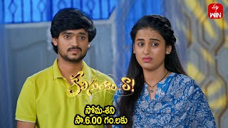 Kalisundam Raa Latest Promo | Episode No 369 | 26th February 2025 | ETV Telugu