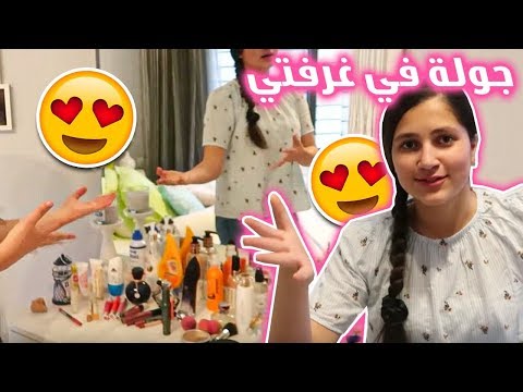 أسألة وأجوبة مباشرة متى رح تتحجب لين Vidoemo Emotional Video Unity
