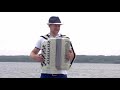 Баянист Эдуард Аханов КАРНАВАЛ В ВЕНЕЦИИ accordionist akhanov n.paganini