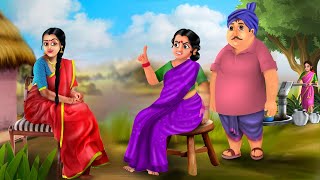 పెద్ధ కోడలు ముద్దు - చిన్న కోడలు వద్దు EP 6 | Telugu Stories | Telugu Kathalu | Telugu Moral Stories