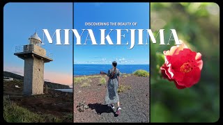 Miyakejima: Breathtaking Nature Meets Warm-Hearted Islanders