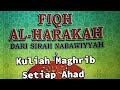 Rancangan Musyirikin Untuk Membunuh Nabi Saw - Sirah Nabawiyyah