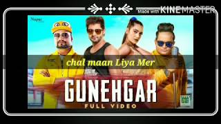 Gunehgar song/gunehgar lyrics/ gunehgar full song in hindi