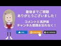 【誤答者が多い】大人でも間違えてしまう累乗のある計算問題です！