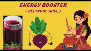 Beetroot juice for good health ಉತ್ತಮ ಆರೋಗ್ಯಕ್ಕಾಗಿ ಬೀಟ್ರೂಟ್ ಜ್ಯೂಸ್ #healthyjuice #beetroot #juice