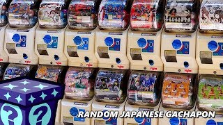 Random Japanese Gachapon