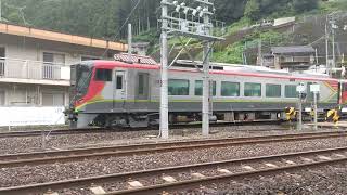 2700系特急南風20号岡山行（大歩危駅発車）