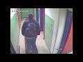 Person of Interest in Burglary II, 1400 b/o N St, NW, on April 21, 2018