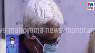 തലയില്‍ കൈവച്ച് നിരാശാഭാവത്തില്‍ ശിവശങ്കര്‍; ആരോഗ്യ പരിശോധന | M. Sivasankar |Hospital ‌​| Arrest