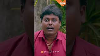 Maattikitta Kuttappa!!🤯 | KS Ravikumar, Yogi Babu, Tharshan | Koogle Kuttappa | aha Tamil