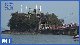 #17 津嶋神社夏季例大祭｜海と日本PROJECT in かがわ