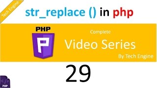 coding in php (Hindi) - 29. str_replace() usage example in detail