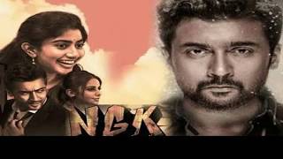 NGK Movie Twitter Review |Surya |Sai Pallavi|