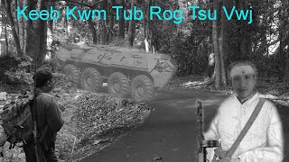 Dec 19, 2024 Keeb Kwm Tub Rog Tsu Vwj 1969