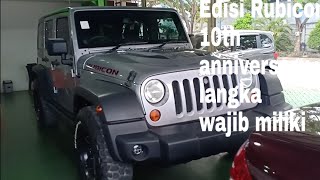 JEEP Wrangler Rubicon 10th anniversary