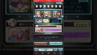 グラブル マリオネットスターズ Extreme 片面カグヤ攻撃のみ