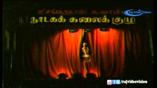 Oorellam Un Pattu Movie Comedy 1