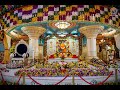 Jan 10, 2022 | Morning | Live Vedam, Bhajans & Arati | Prasanthi Nilayam