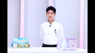 【啵啵赞赞】肖战xiao zhan~ 舒客口腔美护之旅直播 #肖战