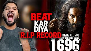 Dhurandhar 2 Official Box Office Collection Day 20 | Dhurandhar 2 Collection India And Worldwide