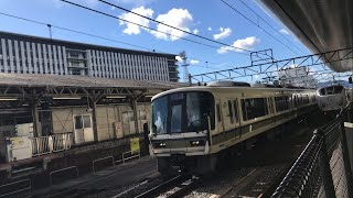 【激レア‼️嵯峨野線の0番のりば着】221系更新車（F04編成）E快速京都止入線