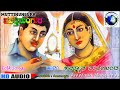 ammana maneyinda kannada folk songs muttinungura ಅಮ್ಮನ ಮನೆಯಿಂದ ಕನ್ನಡ ಜಾನಪದ ಗೀತೆಗಳು