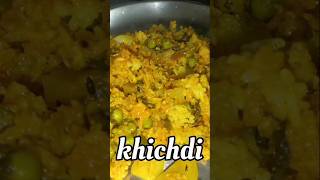 Khichdi recipe #food #recipe #cooking #foodie