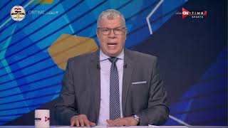 ملعب ONTime -أحمد شوبير ينفرد بتفاصيل أزمة " أجاي " مع النادي الأهلي