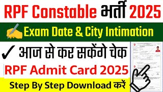 Rpf Constable Admit Card 2025 Rpf Constable Exam Date Rpf Exam Rpf