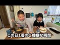 【観覧注意】朝食の時間に気圧の変化でパニック寸前？の不安定な自閉症息子！