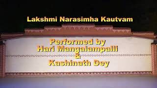 Lakshmi Narasimha kauthuvam