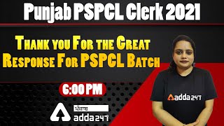 Punjab PSPCL Clerk 2021 | Thank you For the Great Response For PSPCL Batch