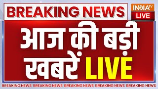 Today Latest News LIVE: देखिए आज की सभी बड़ी खबरें | Election 2nd Phase | BJP Vs Congress | PM Modi