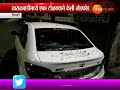 pimpri attack on carsand two wheeler by unknown persons