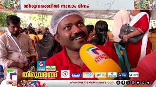 നല്ല അടി പൊളി ഭക്ഷണമാണ് | Kerala School Kalolsavam 2025 |