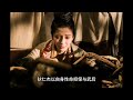 “【狄仁杰之神都龙王】” 动作 奇幻【赵又廷】【冯绍峰】【林更新】【angelababy】【刘嘉玲】 电视剧 生活 日常 电影解说 音乐 游戏 明星 科技 旅游 新闻 2024