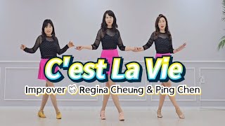 C'est La Vie Line Dance | Improver | #국금선라인댄스 #코리아노블라인댄스협회 #성남위례라인댄스 #초중급라인댄스