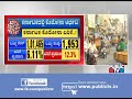 ಕೊರೋನಾ ಸಾವಿನ ಪ್ರಮಾಣದಲ್ಲೂ ಮುಂಚೂಣಿಯಲ್ಲಿದೆ ಕರ್ನಾಟಕ karnataka covid 19