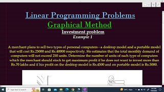 LPP5 | Linear Programming Problems | INVESTMENT Problem | Graphical Method | Example 1