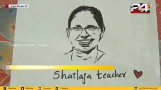 കൊറോണ കാലത്തെ വരകൾ കുപ്പികളിൽ തീർത്ത് ഒരു കലാകാരി | 24 NEWS HD