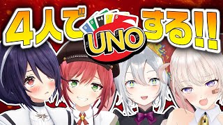 たまこ先輩、UNOってちゃんと言いましょうね！