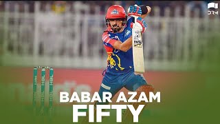 Babar Azam Fifty | HBL PSL 2020 | MB2T
