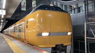 【屏風色の289系】明智光秀ラッピング　亀岡駅発車