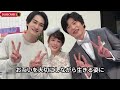 💑 岡田将生＆高畑充希がパリで仲良し2ショット公開！まるで映画のワンシーン✨