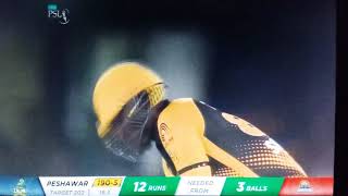 Umaid Asif absolutely catch PSL 5
