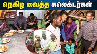 அதிரடி ஆணையால் அரண்டு போன  அரச ஊழியர்கள் ! Smart Tamil Nadu Collectors | IBC Tamil