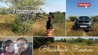 Jayamangali Blackbuck Reserve ।। Day outing with friends..