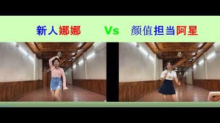 老挝陈教授广女郎内部PK之---娜娜 vs 阿星