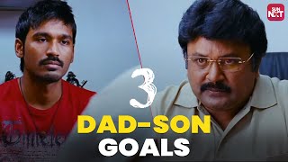 Ram Convincing Dad for his Love-Filled Marriage | 3 Dhanush | Shruti Haasan | Prabhu | Sun NXT