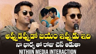 Nithin Superb Answers To Media Questions | Check Movie Press Meet | Gs Entertainments